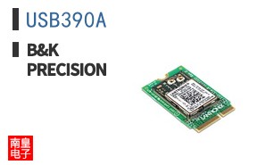 USB390A ͼƬ
